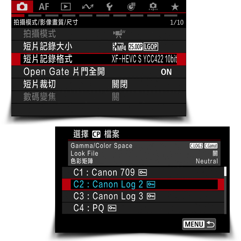 Video Operation